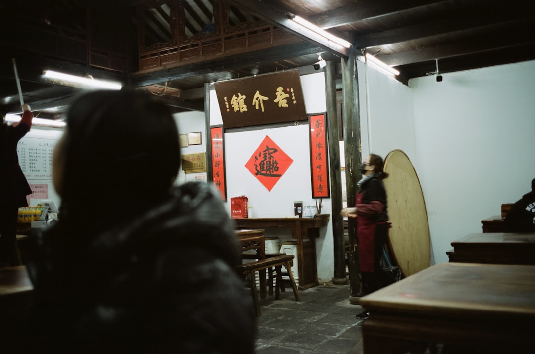 梧桐苑群·告别周五算分争吵
